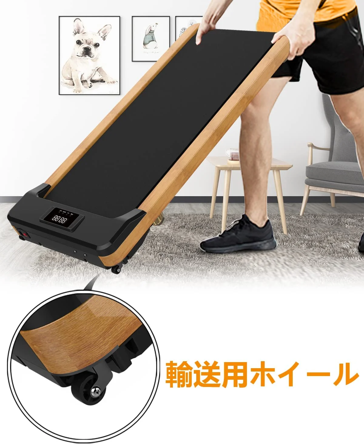 【Maksone】電動ルームランナー(静音/ 組立不要)（中古品） 画像6