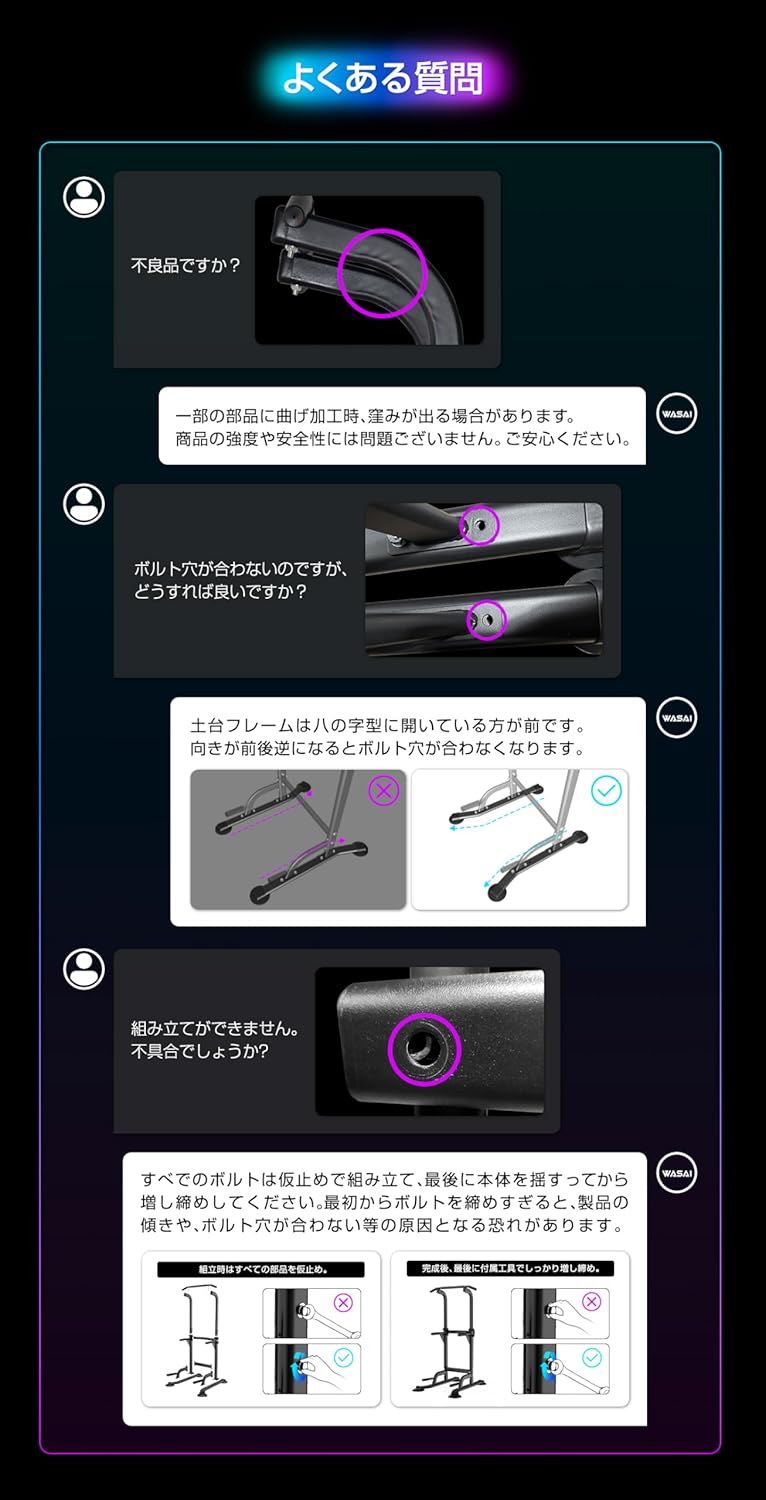 ぶら下がり健康器 【耐荷重150kg/コンパクト】（中古品） 画像5
