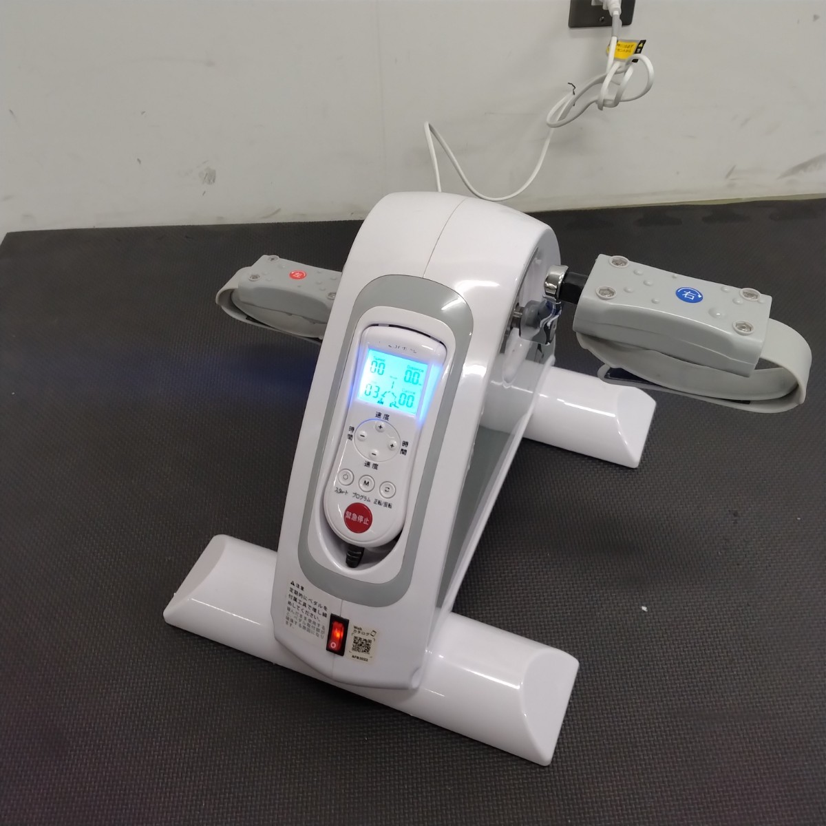 	電動楽らくムーブサイクル（中古品） 画像4