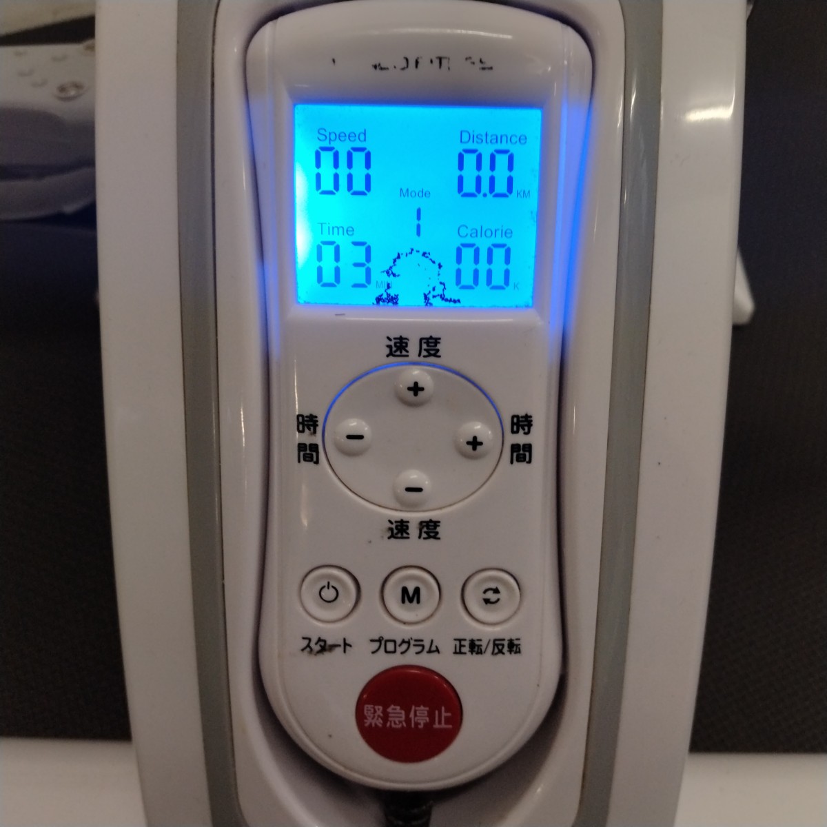	電動楽らくムーブサイクル（中古品） 画像5