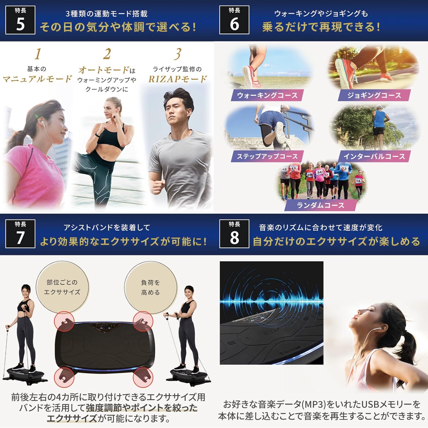ドクターエア 3Dバランスブレード SB-07RZ 画像8