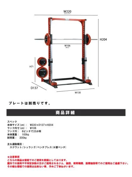 スミスマシーン- TRUST（中古品） 画像5