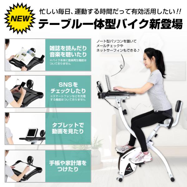 ながらバイク4518（中古品） 画像2