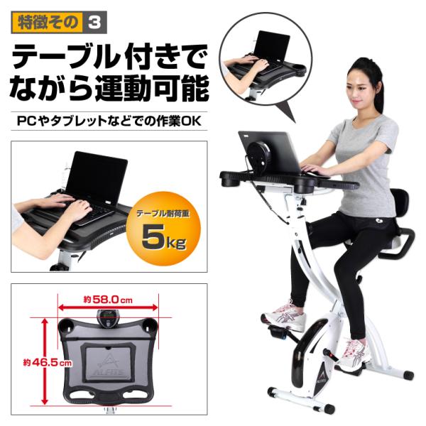 ながらバイク4518（中古品） 画像5