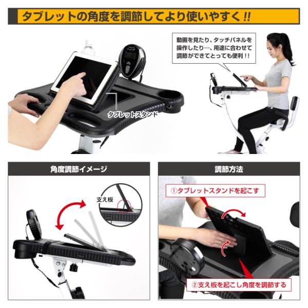 ながらバイク4518（中古品） 画像7