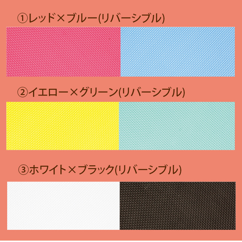 リバーシブルジョイントマット 1.5cm(グリーン×イエロー) 1枚 画像8