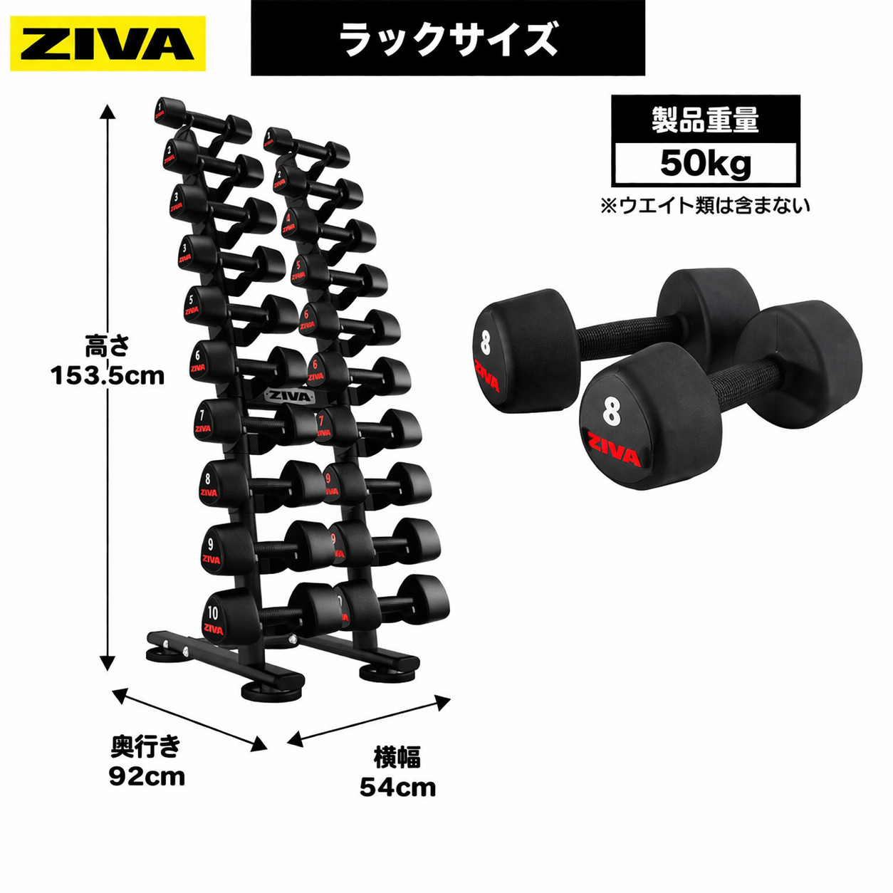 ラバースタジオトライベル10ペア(1kg-10kg)+ダンベルラックセット 画像4