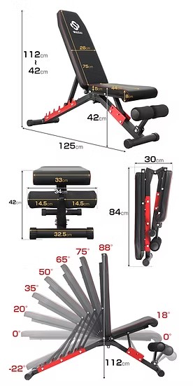 トレーニングベンチ(中古品) 画像4