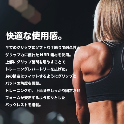 マッスルタワー ぶら下がり健康器 懸垂マシン（中古品） 画像5