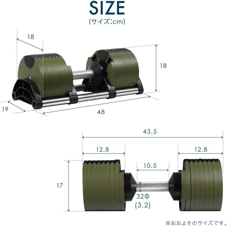 フレックスベル 可変式ダンベル 32kg 両手セット（中古品） 画像6