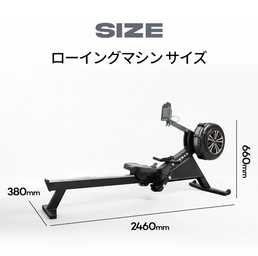 オーバーマックスローイング 画像7