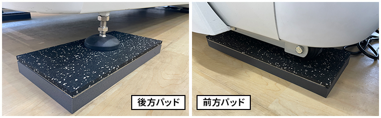 ジムパッド （トレーニングマシン用防振パッド）トレッドミル用 画像3