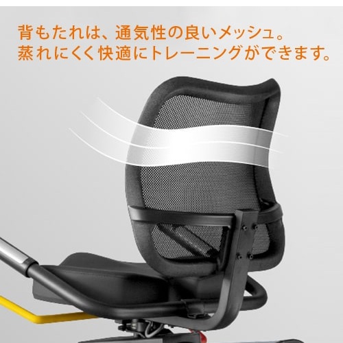 CYBOﾘｶﾝﾍﾞﾝﾄﾊﾞｲｸ R3000 画像6