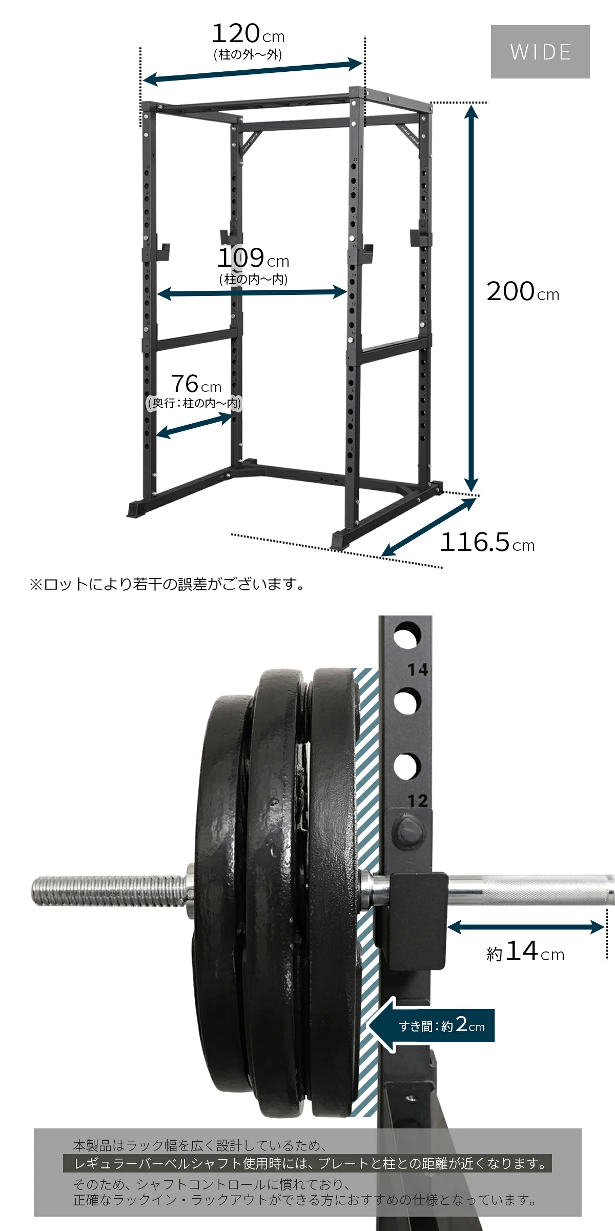 ハードパワーケージワイド 画像8