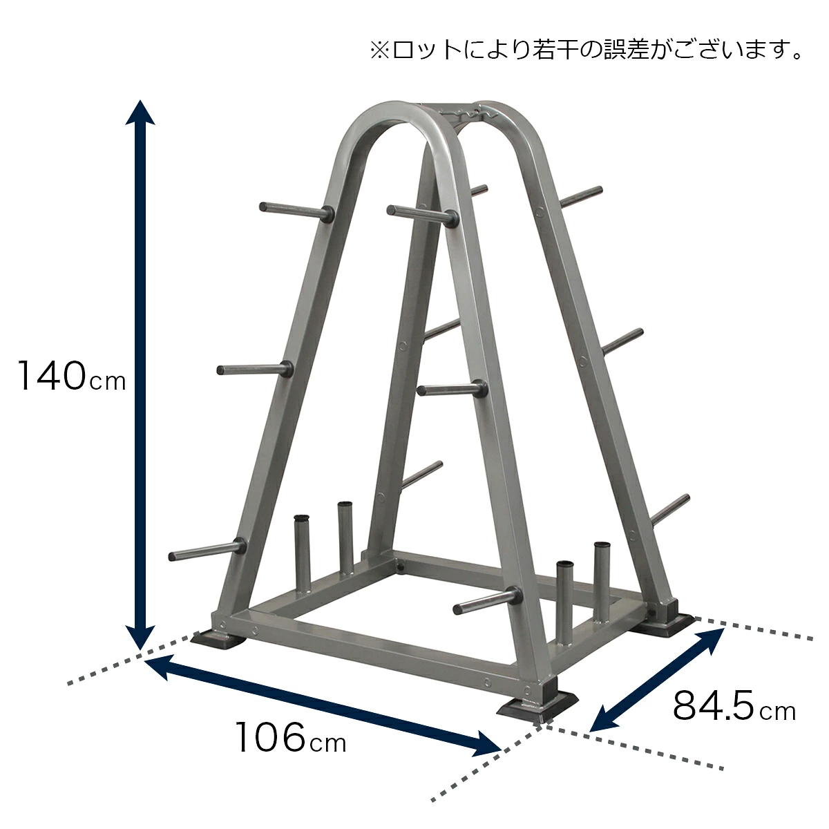 バー＆プレートストレージラックレギュラータイプ 画像7