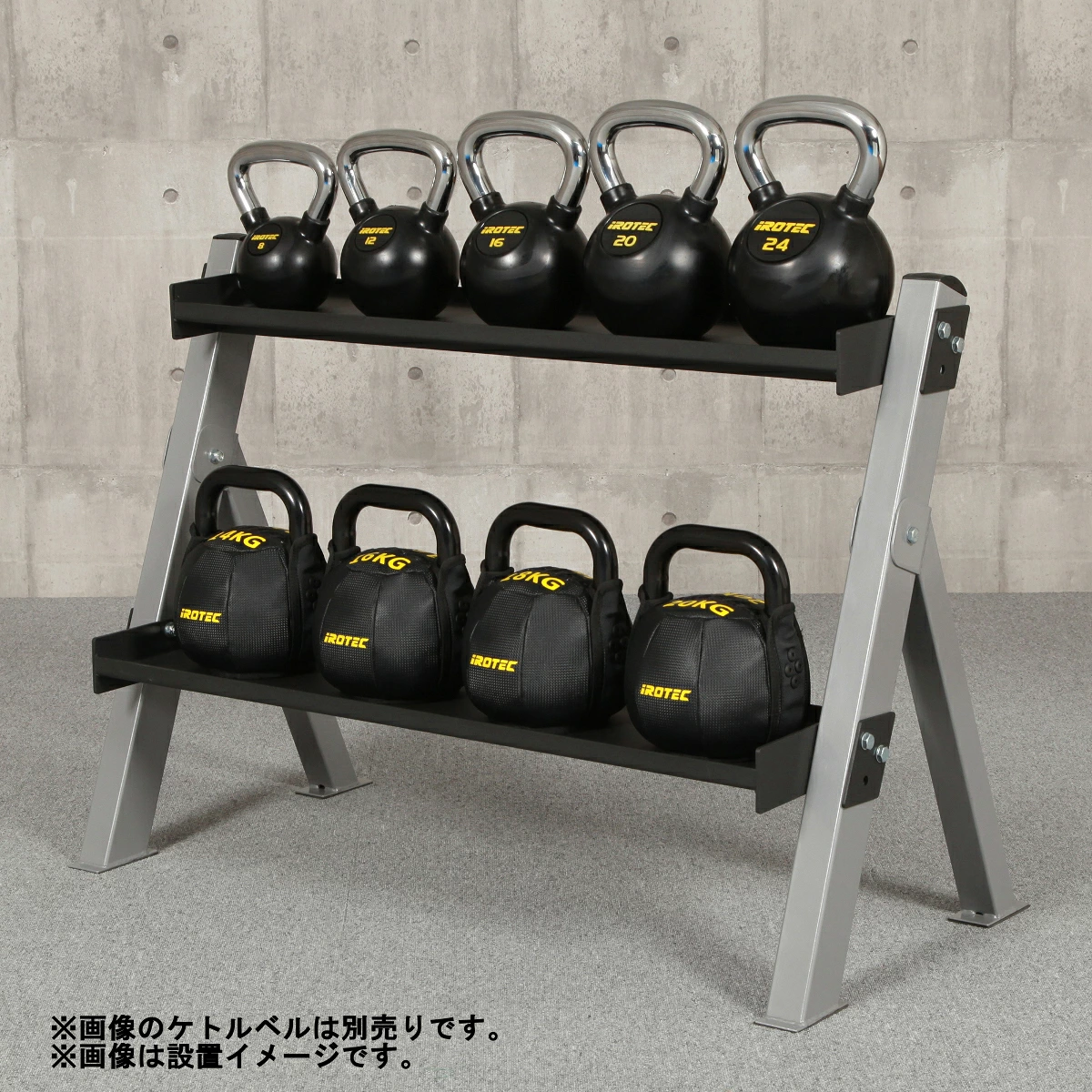 デュアル ケトルベル＆ ダンベルラック 画像6
