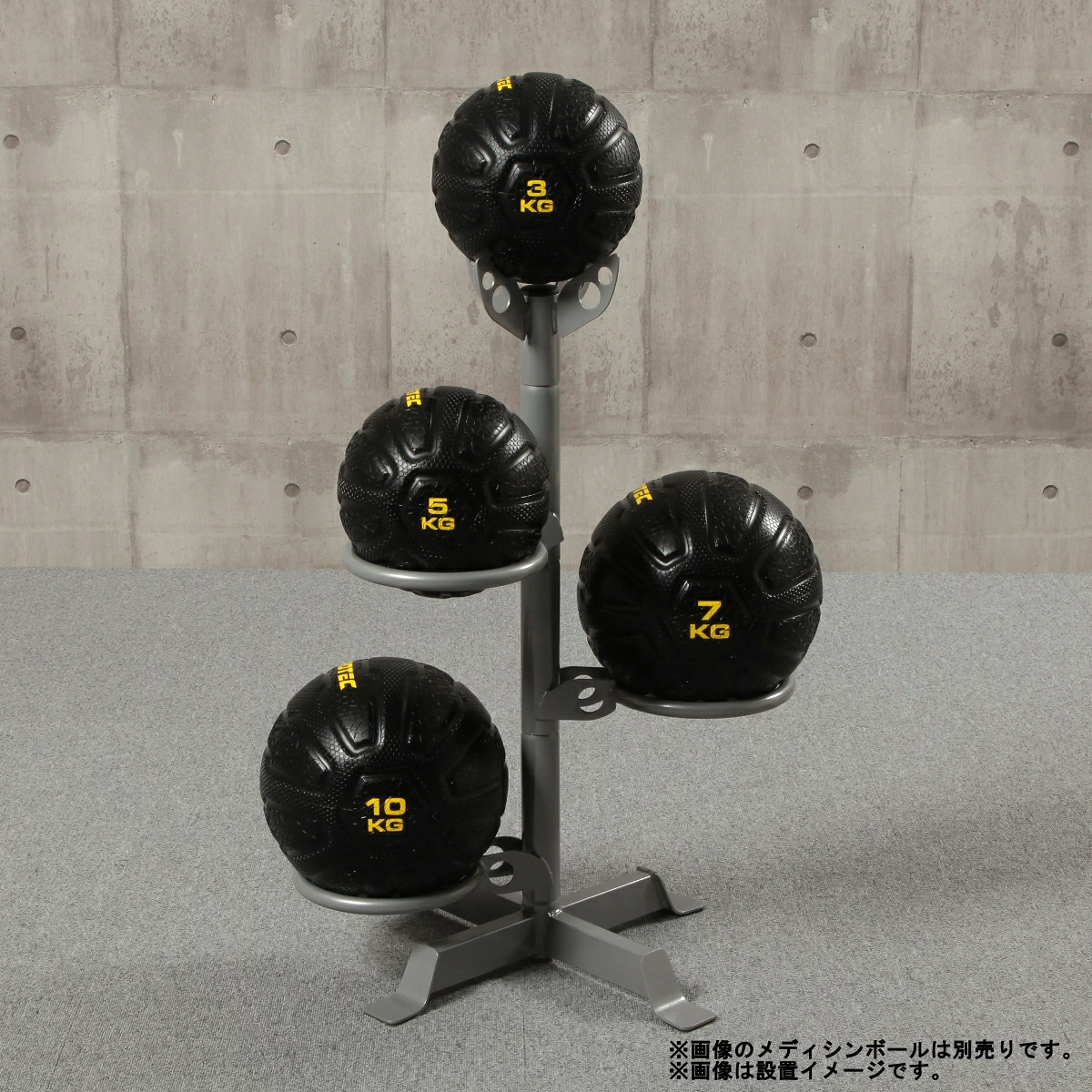 メディシンボールラック 画像4