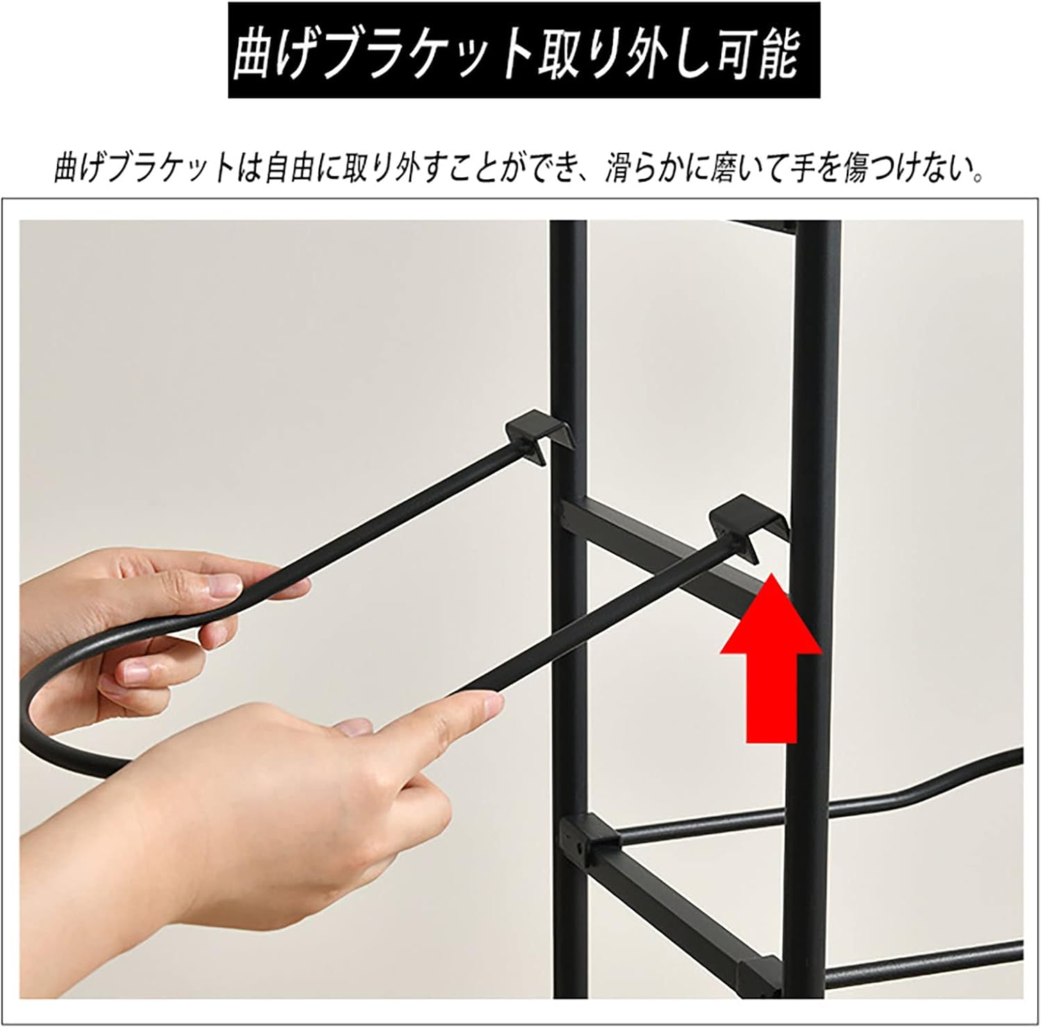 ボールスタンド(中古品) 画像3