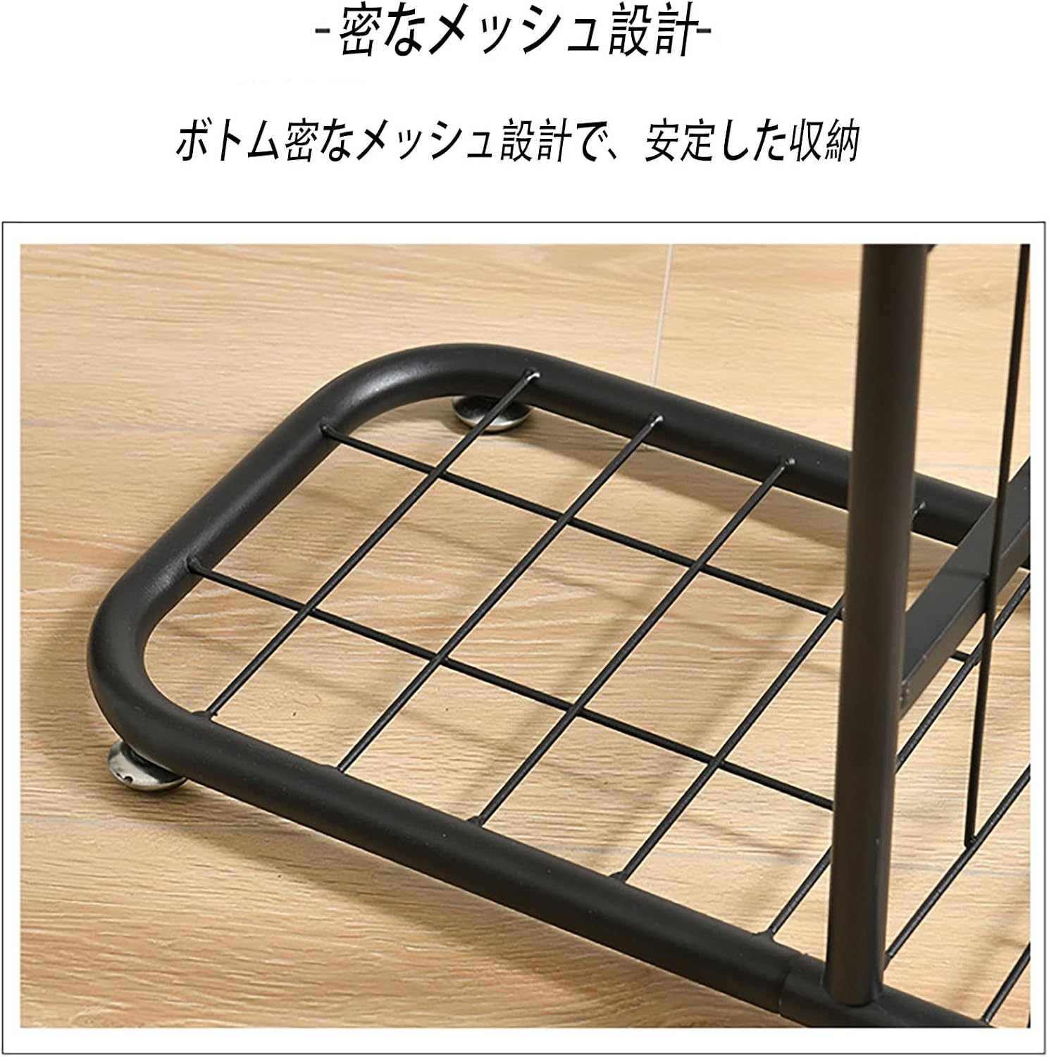 ボールスタンド(中古品) 画像4