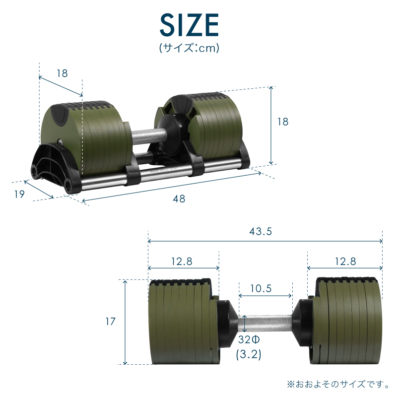 FLEXBELL ダンベル32kg 両手分（中古品） 画像8