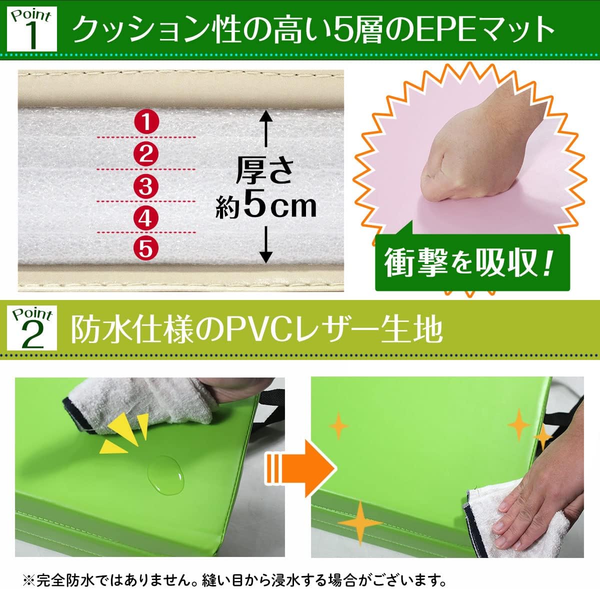 折りたたみ ストレッチ エクササイズ　（カラー：12種類） 画像3