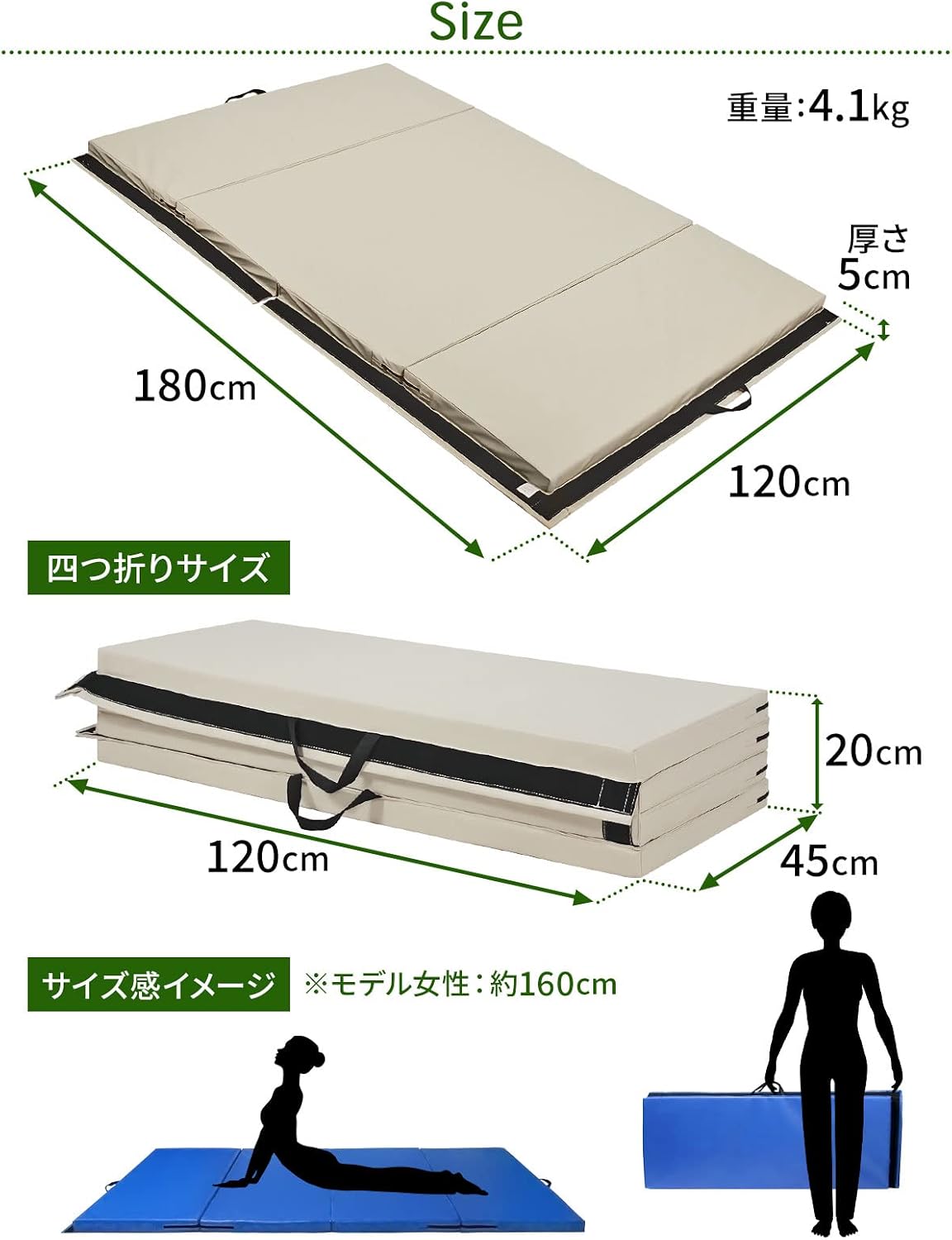 折りたたみ ストレッチ エクササイズ　（カラー：12種類） 画像6