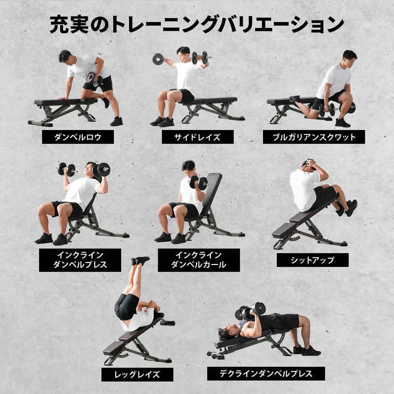 アジャスタブルベンチ トレーニングベンチ（カラー：ブラウン） 画像8