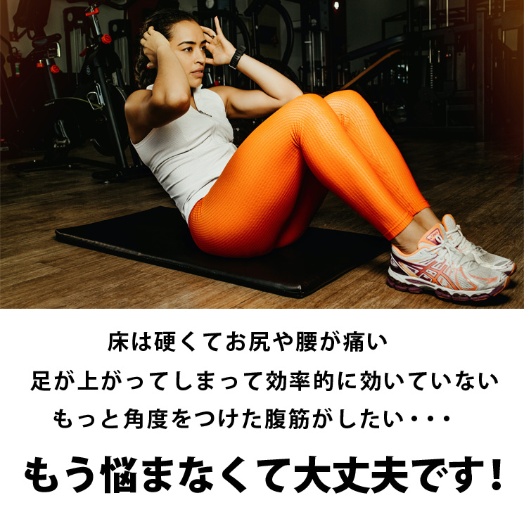 ハードベンチ（中古品） 画像2