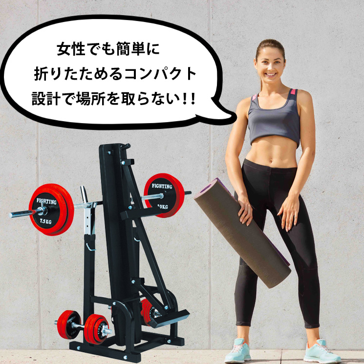 ハードベンチ（中古品） 画像4