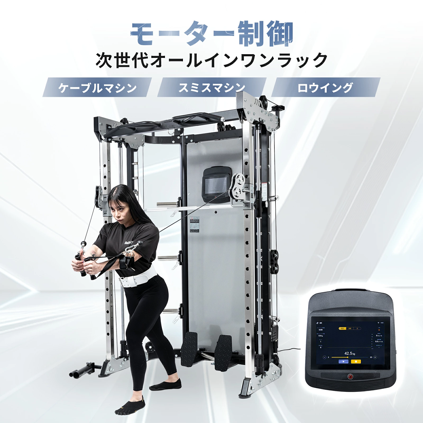 モータースミスマシンWOT[TO-MSM] 画像2