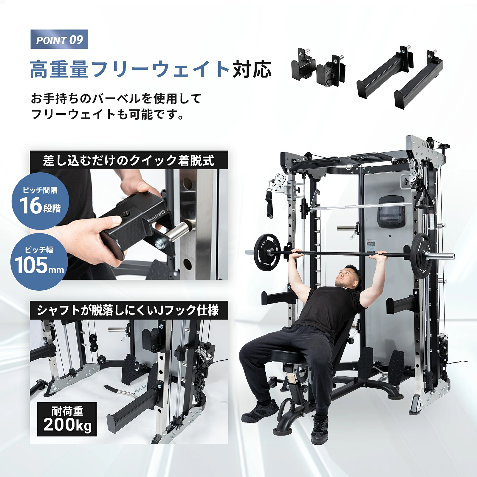 モータースミスマシンWOT[TO-MSM] 画像7
