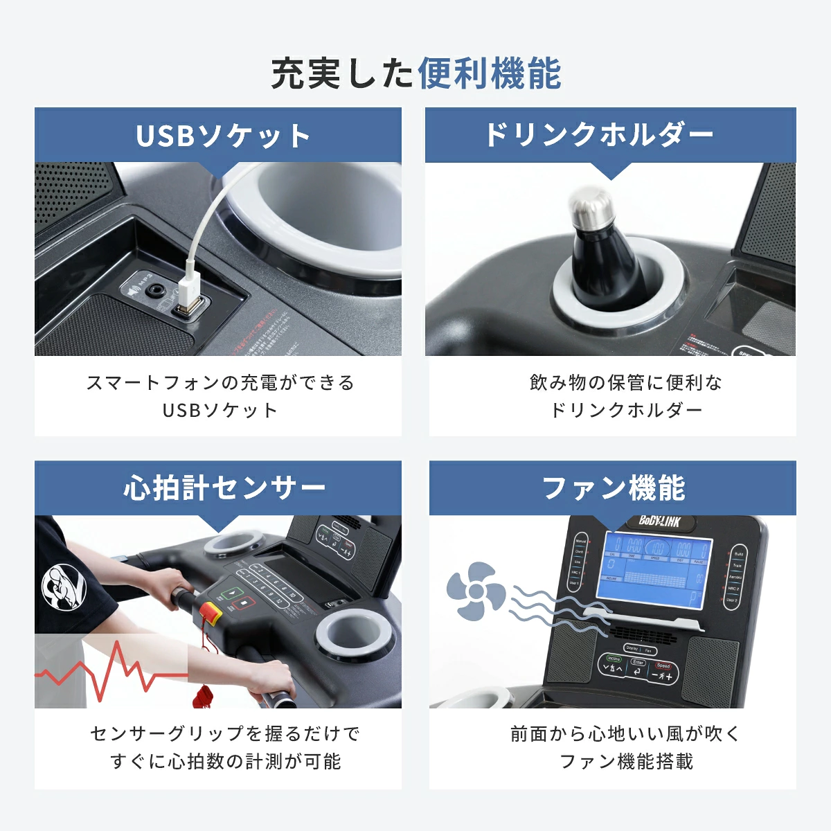 スタンダードトレッドミルWOT[TO-STM]  画像6