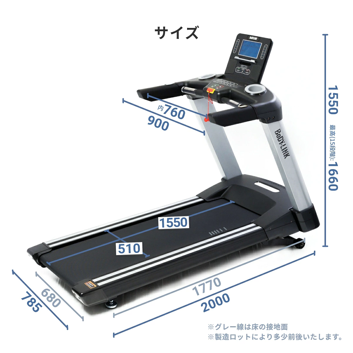 スタンダードトレッドミルWOT[TO-STM]  画像8