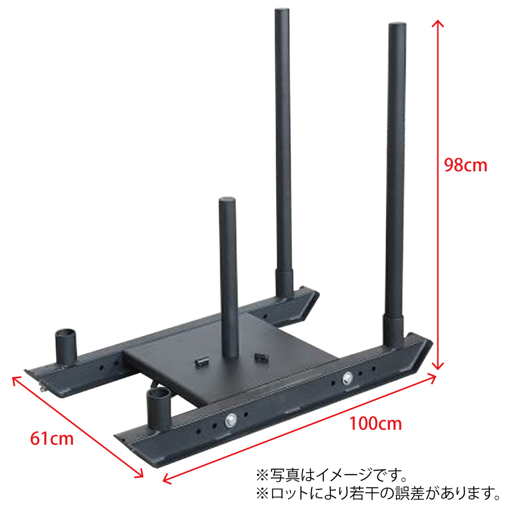ジムスレッド 画像4