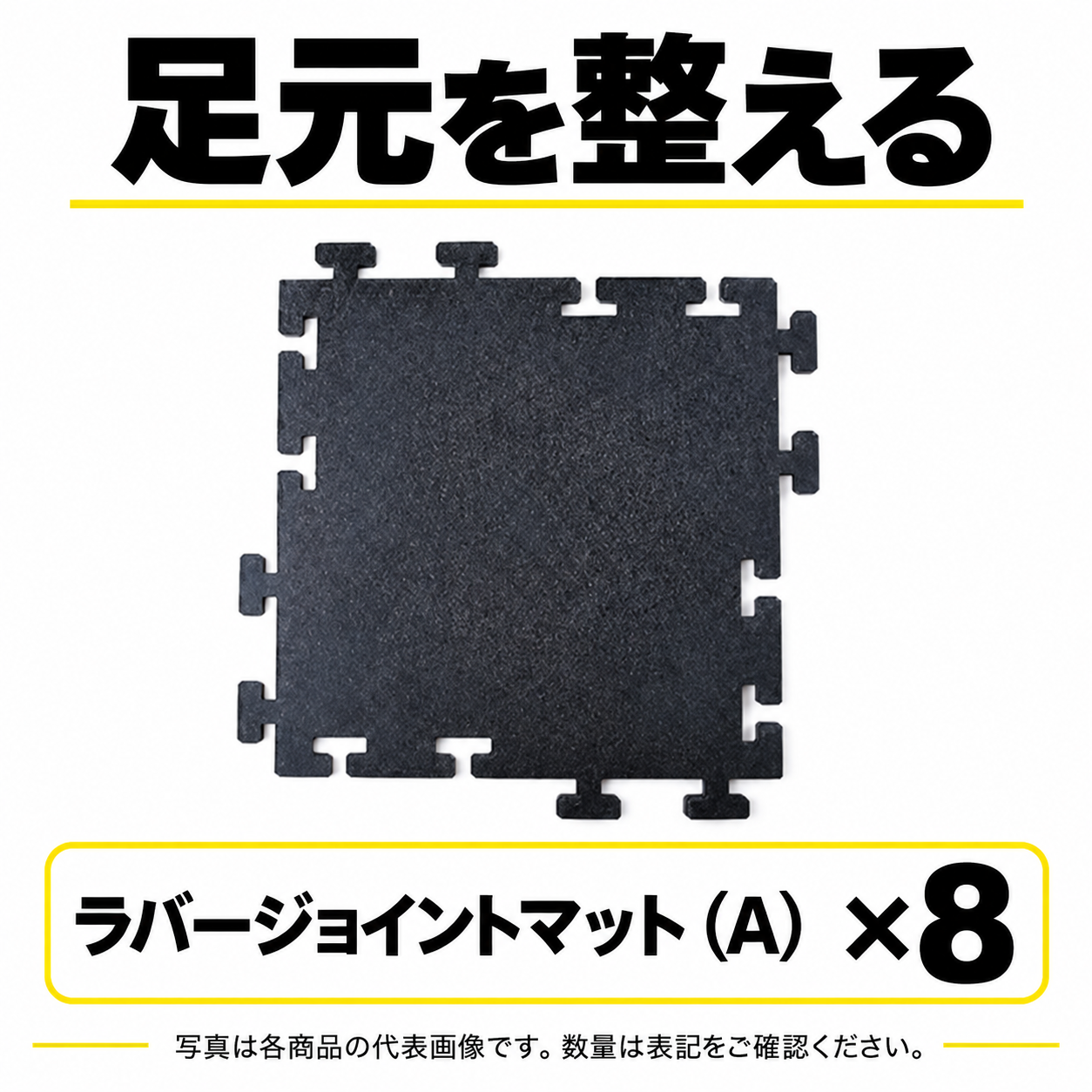 【HYROX】ホームジムセット 省スペース(ケトルベル・プライオボックス) 画像6