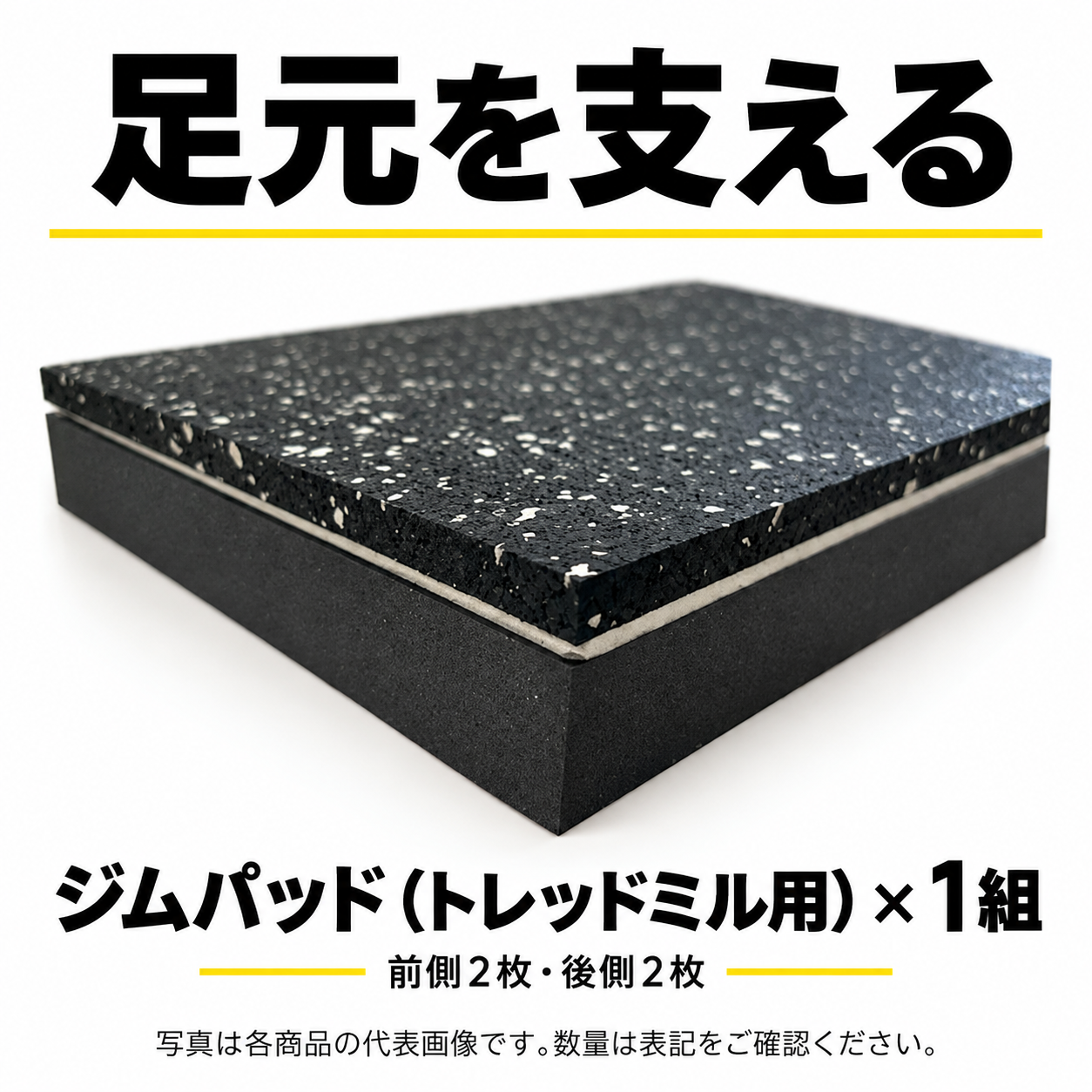【HYROX】家庭用有酸素マシンセット(ランニングマシン+ローイングマシン) 画像4