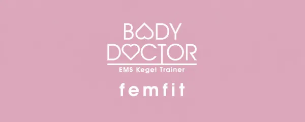BODYDOCTOR（ボディードクター）
