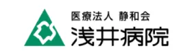 クライアント