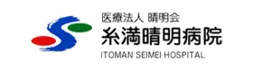 クライアント