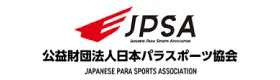 クライアント