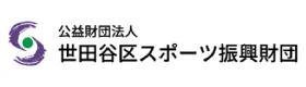 クライアント