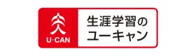 クライアント