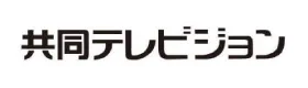 クライアント