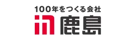 クライアント