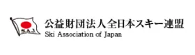 クライアント